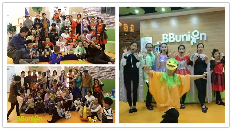 BBunion国际早教黎川中心活动花絮：魔幻精灵嘻哈会